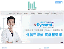 Tablet Screenshot of medlion.com.tw